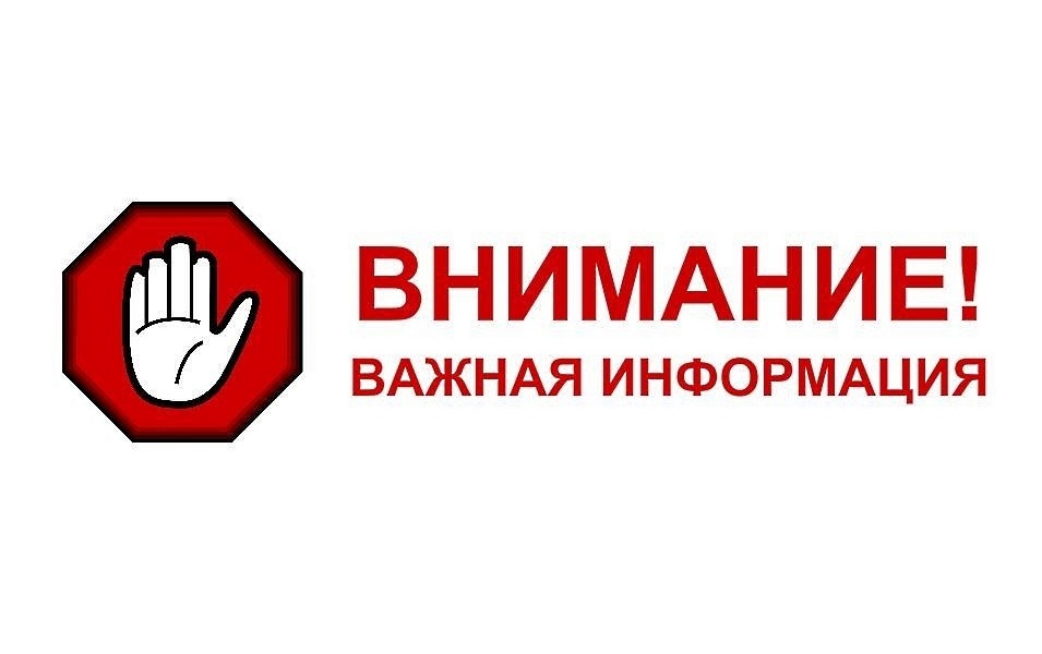 Об информационном обеспечении деятельности по оказанию гражданам бесплатной юридической помощи.