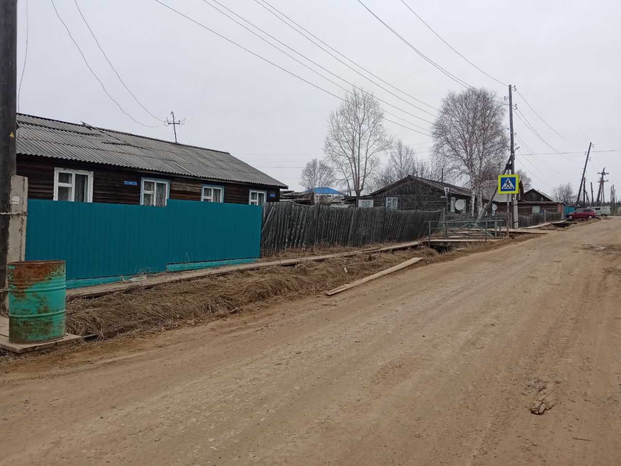 фото до реализации.